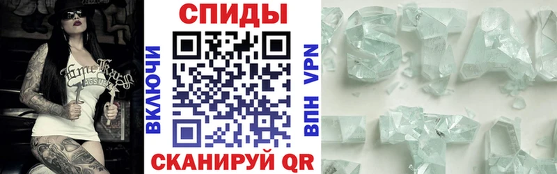АМФ 97%  закладки  Кунгур 