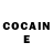 Cocaine Колумбийский jarm0