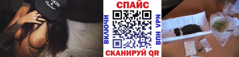 закладки  Кунгур  Бутират оксана 