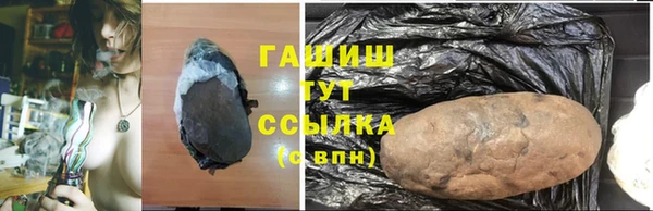 круглые Пересвет