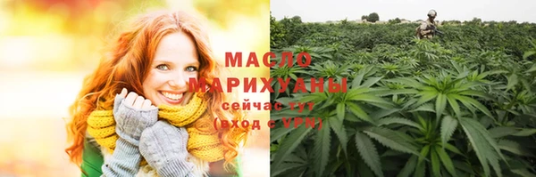 кокс Переславль-Залесский