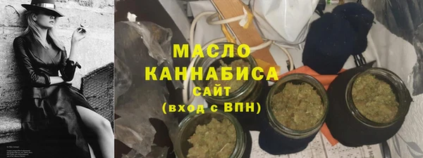 кокс Переславль-Залесский