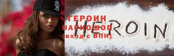 кокс Переславль-Залесский