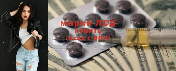 mix Покров