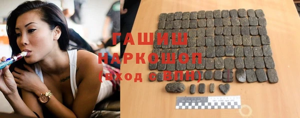 дживик Зеленодольск