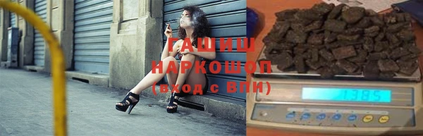 круглые Пересвет