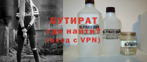кокс Переславль-Залесский