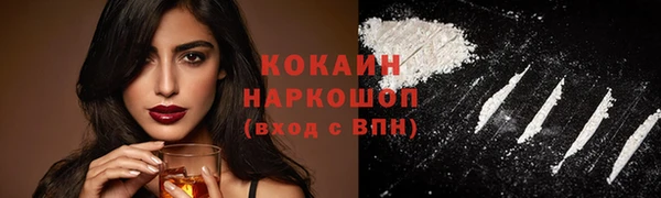 mix Покров