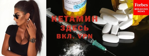 кокс Переславль-Залесский