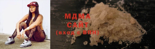 mix Покров