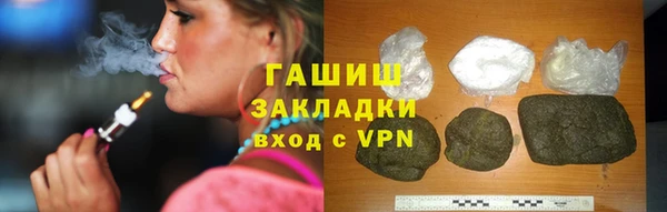 кокс Переславль-Залесский
