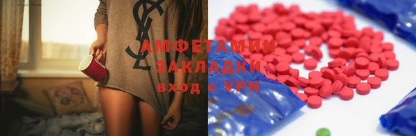 кокс Переславль-Залесский