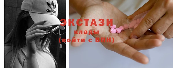 mix Покров