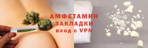 круглые Пересвет