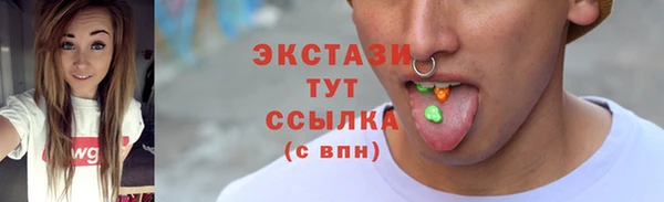 круглые Пересвет