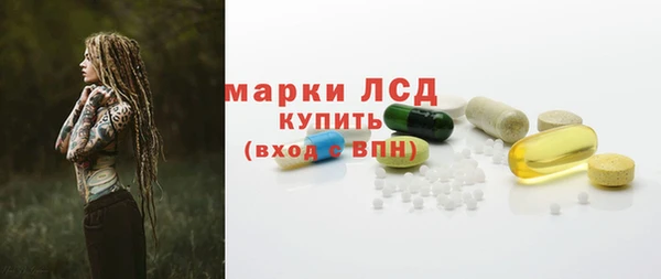 гидропоника Козловка