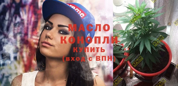 mix Покров