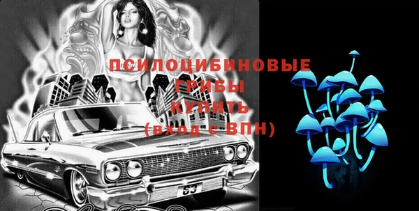 mix Покров
