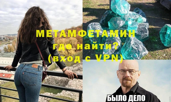 кокс Переславль-Залесский