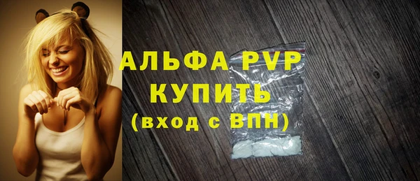 ПСИЛОЦИБИНОВЫЕ ГРИБЫ Покровск