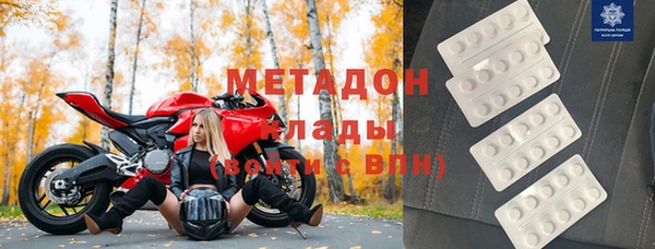 2c-b Покачи