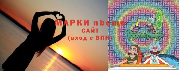 mix Покров
