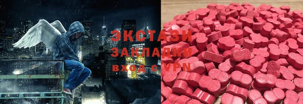 круглые Пересвет