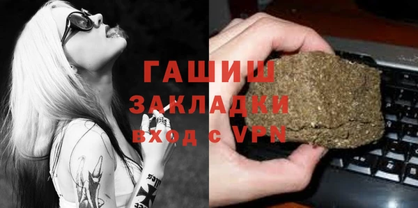 2c-b Покачи