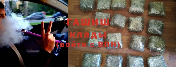 2c-b Покачи