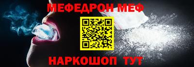 гидра Апрелевка