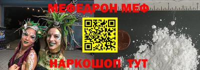 каннабис Апшеронск