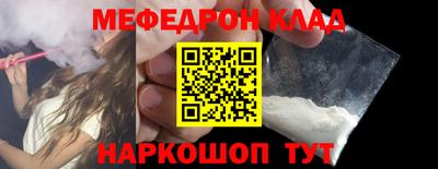 каннабис Апшеронск