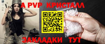 ECSTASY Донской