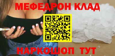 ECSTASY Донской