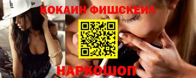 марихуана Дубна