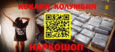 ECSTASY Донской