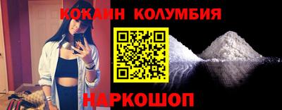 MDMA Premium VHQ Аргун