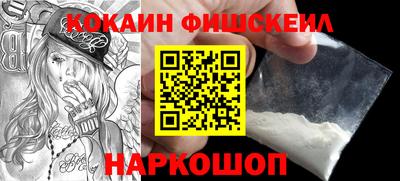 ECSTASY Донской