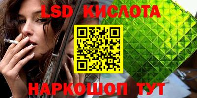 MDMA Premium VHQ Аргун