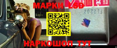 каннабис Апшеронск