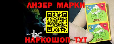 марихуана Дубна