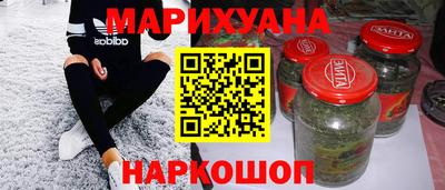 гашик Донецк