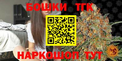 ECSTASY Донской