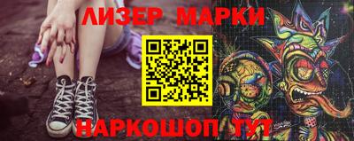 марихуана Дубна