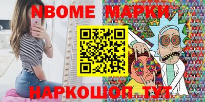 марихуана Дубна