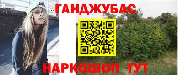 гидра Апрелевка