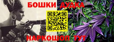 гидра Апрелевка