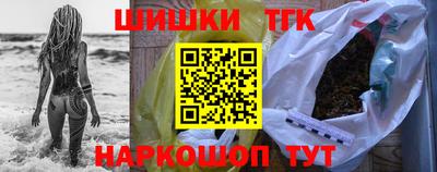 марихуана Дубна