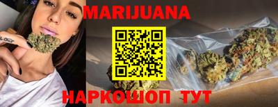 гидра Апрелевка