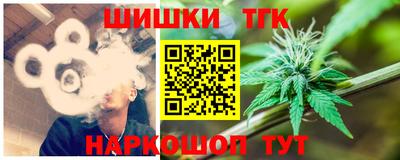гашик Донецк